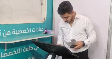 تطبيق أول تجربة ميكنة للاقتراع الإلكتروني في انتخابات التجديد النصفي لنقابة أطباء الأسنان