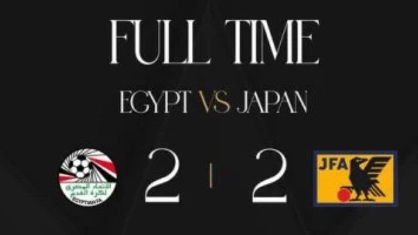 تعادل مثير بين مصر واليابان ودياً ضمن التحضيرات لأمم أفريقيا للناشئين