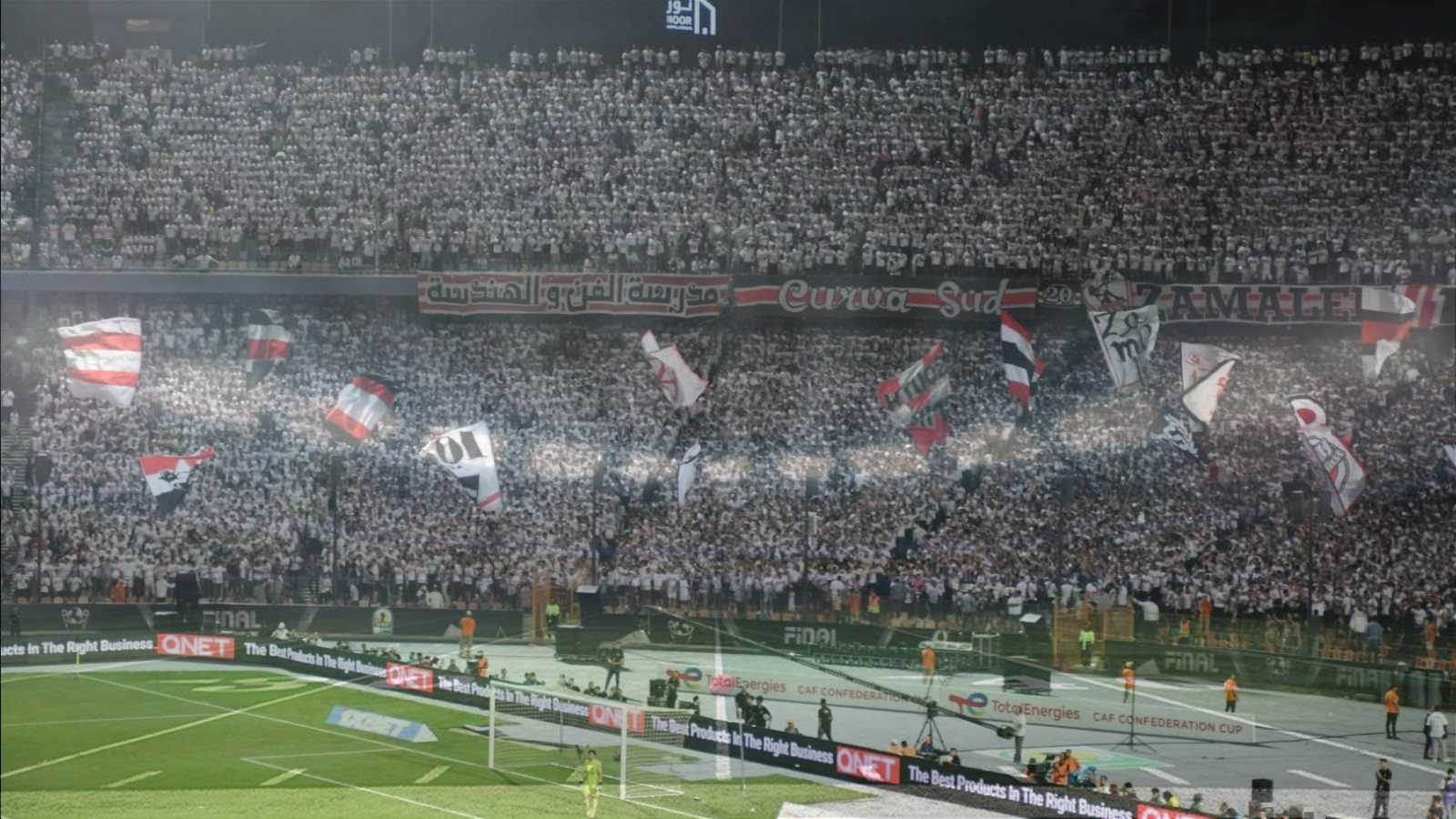 تعظيم سلام سيف زاهر يشيد بمظهر جمهور الزمالك في استاد القاهرة أمام بلوزداد