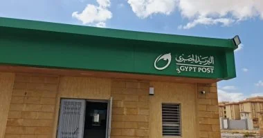 توسع خدمات البريد المصري في سيناء عبر 65 منفذا لتعزيز الشمول المالي والرقمي