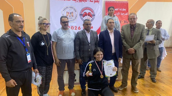 تيا محمد نعيم تقتنص ذهبية وزن 75 كجم في بطولة الجمهورية للملاكمة سيدات 2026