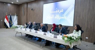 جامعة مصر للمعلوماتية تعلن تعديل لائحة هندسة لتصبح الدراسة 4 سنوات بنظام الجامعات العالمية