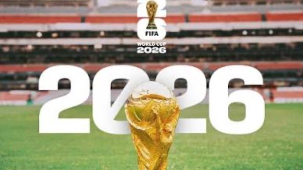 جدول إعلان القوائم ومواعيد التحاق اللاعبين بالمنتخبات قبل انطلاق مونديال 2026