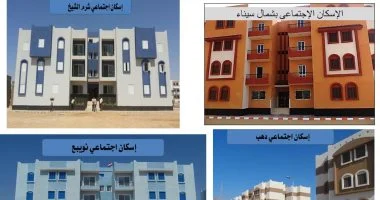 جهاز التعمير ينفذ مشروعات تنموية شاملة في سيناء باستثمارات تتجاوز 52 مليار جنيه
