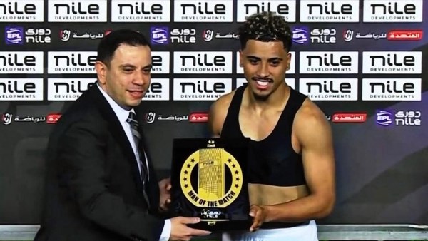 خوان بيزيرا يحصد جائزة رجل مباراة الزمالك وبيراميدز بعد قيادة فريقه لصدارة الدوري المصري الممتاز