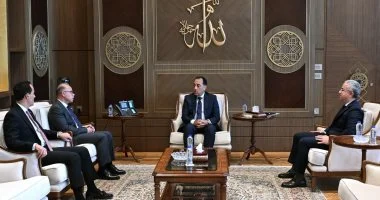 رئيس الوزراء يصدر قرارا بتعيين الدكتور محمد عوض رئيسا تنفيذيا لهيئة الاستثمار والمناطق الحرة