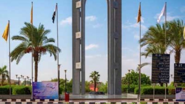 رئيس جامعة العاصمة يقرر تخصيص 10 بالمئة من موارد الجامعة لدعم البحث العلمي التطبيقي