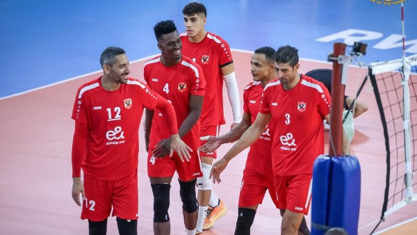 رجال طائرة الأهلي يواجه كاليبي الغاني في دور الـ 16 ببطولة إفريقيا للأندية