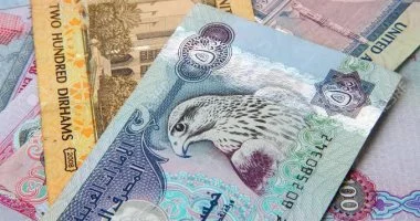 سعر الدرهم الإماراتي مقابل الجنيه المصري اليوم الجمعة 17-4-2026 بالتزامن مع العطلة الأسبوعية للبنوك