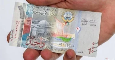 سعر الدينار الكويتي أمام الجنيه المصري اليوم الثلاثاء 21 أبريل 2026 بالبنوك المصرية