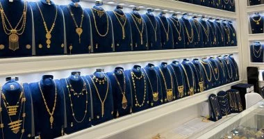 سعر الذهب اليوم الثلاثاء 28 أبريل 2026 في مصر وعيار 21 يسجل رقمًا جديدًا