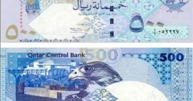 سعر الريال القطري أمام الجنيه المصري اليوم الأحد 19 أبريل 2026 بمنتصف التعاملات بالبنوك