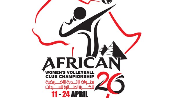 صدام الأهلي وقرطاج التونسي يتصدر 8 مباريات اليوم في بطولة إفريقيا لطائرة السيدات