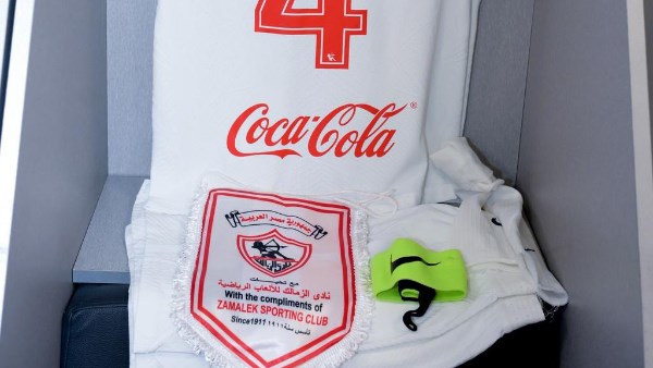 صور من داخل غرفة ملابس الزمالك باستاد القاهرة قبل مواجهة بيراميدز في الدوري الممتاز