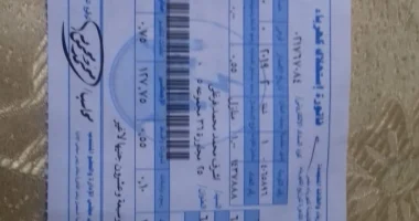 طرق ترشيد استهلاك الكهرباء لتقليل الأعباء المالية وتحقيق الاستقرار في ظل الأوضاع الاقتصادية الحالية