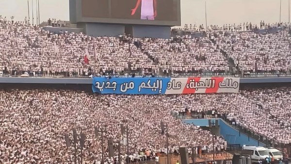عمرو الدردير يوجه عدة رسائل ونصائح لجماهير الزمالك قبل موقعة شباب بلوزداد بالكونفدرالية