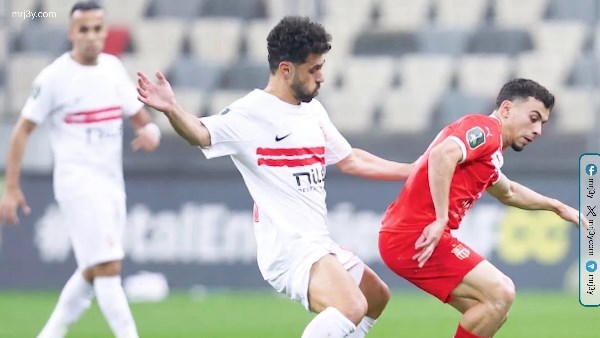 عينه على اللقب.. سيناريوهات تأهل الزمالك لنهائي الكونفدرالية قبل مواجهة شباب بلوزداد في الإياب