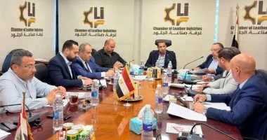 غرفة الجلود تبحث مواجهة ارتفاع أسعار مستلزمات الإنتاج جراء تداعيات الحرب الأمريكية الإيرانية