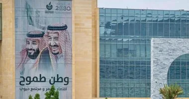 غرفة مكة تبحث تعزيز كفاءة العمليات التشغيلية للمنشآت الصغيرة والمتوسطة بمشاركة هيئة المواصفات