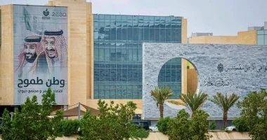 غرفة مكة تنظم ورشة عمل حول استراتيجيات التسويق لتعزيز التنافسية لدى المنشآت المحلية