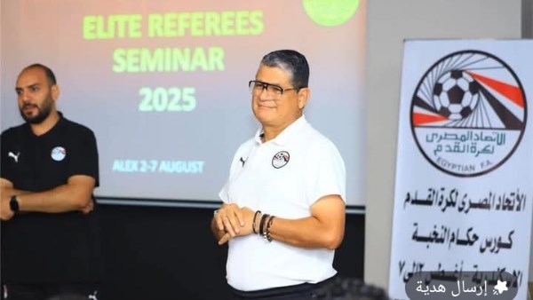 فرج عامر ينتقد تصريحات رئيس لجنة الحكام ويرى أنها لتقليل الضغط الإعلامي وتجنب مواجهة الأخطاء