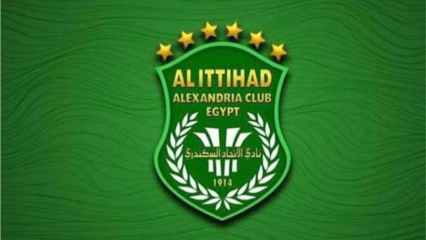 فيفا يقرر إيقاف قيد الاتحاد السكندري لثلاث فترات انتقالات