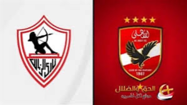 قائمة معلقي مباراة الأهلي والزمالك في دوري نايل والظهور الأول لبلال علام بالقمة موعد اللقاء والقنوات الناقلة