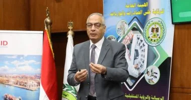 قرار حكومي بتعيينات جديدة في هيئة الرقابة على الصادرات والواردات لرفع كفاءة التشغيل