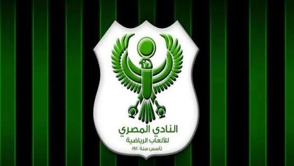 قرارات صادمة من المصري البورسعيدي: خصم مستحقات واستبعاد لاعبين بعد الخسارة القاسية أمام الزمالك