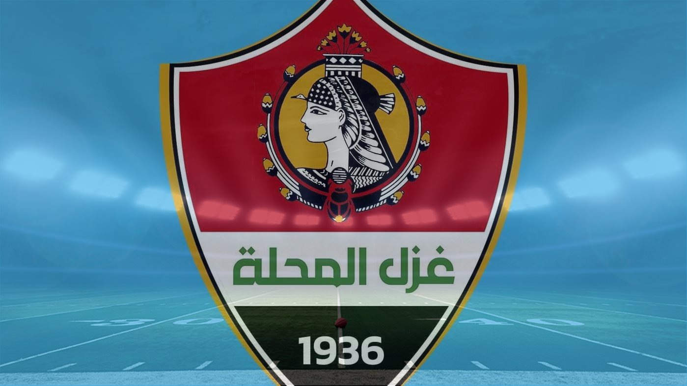 للعام الثاني على التوالي.. نادي غزل المحلة يكرم الطلاب الأيتام المتفوقين في يوم الوفاء بالغربية الأزهرية