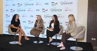 مبادرة الاستثمار من أجل التوظيف الألمانية تطلق منحا لمشروعات بمصر تصل إلى 10 ملايين يورو