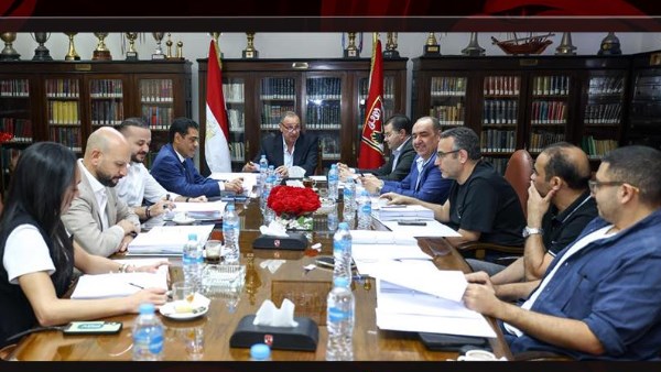 مجلس إدارة الأهلي برئاسة الخطيب يصدر مجموعة من القرارات العاجلة عقب اجتماع اليوم بمقر النادي