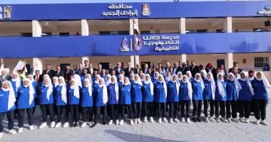 مدارس WE للتكنولوجيا التطبيقية بسيناء نموذج متطور لإعداد الكوادر الفنية لسوق العمل الرقمي