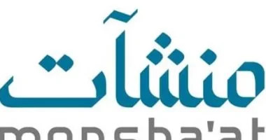 مركز دعم المنشآت بالمدينة المنورة يستعرض آليات إدارة المخاطر لتعزيز استقرار ونمو الأعمال