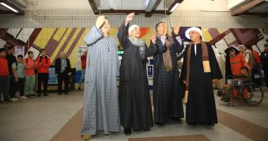 مزمار وفلكلور صعيدي في محطة جامعة القاهرة لإبهج ركاب المترو ضمن احتفالية فنية بقصور الثقافة