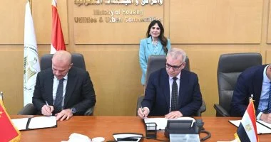 مصر توقع اتفاقاً مع تحالف عالمي لإنشاء مصنع لإنتاج أغشية تحلية مياه البحر وطنيا