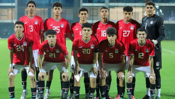 مصر في مجموعة نارية بكأس أمم أفريقيا للناشئين مع المغرب وتونس