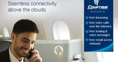 مصر للطيران تعلن إطلاق خدمات إنترنت مجانية ومزايا متطورة للركاب على متن طائراتها الحديثة