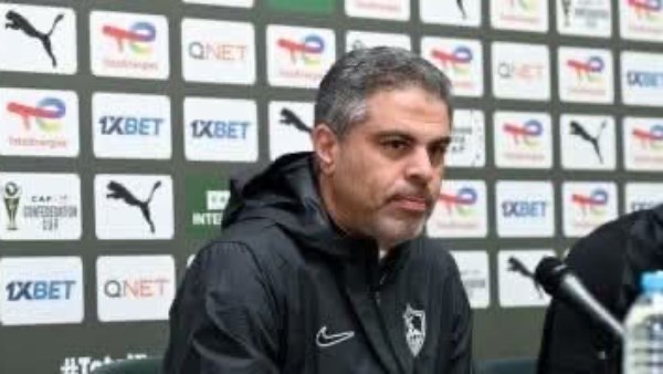 معتمد جمال بعد تأهل الزمالك لنهائي الكونفدرالية: الأهم تحقق وجماهيرنا لا تحزن بسبب النتيجة