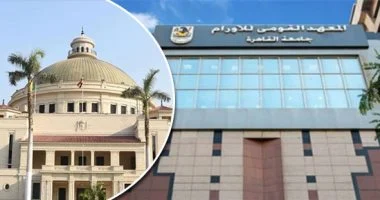 معهد الأورام يحذر من خطر الوفاة بسبب اتباع العلاجات البديلة والأعشاب كمصدر أساسي للشفاء