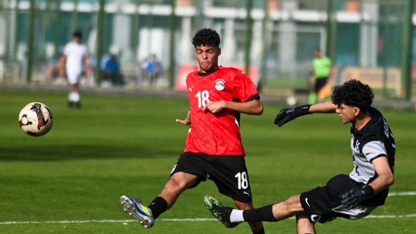 منتخب مصر للناشئين يواجه جينيس وديا اليوم في البروفة الثانية استعدادا لأمم أفريقيا