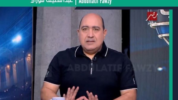 مهيب عبد الهادي: القمة قد تحسم لقب الدوري.. وهناك أزمات إدارية في صفقات الأهلي