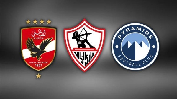 موعد مباراتي بيراميدز أمام الزمالك والأهلي في صراع حسم لقب الدوري الممتاز
