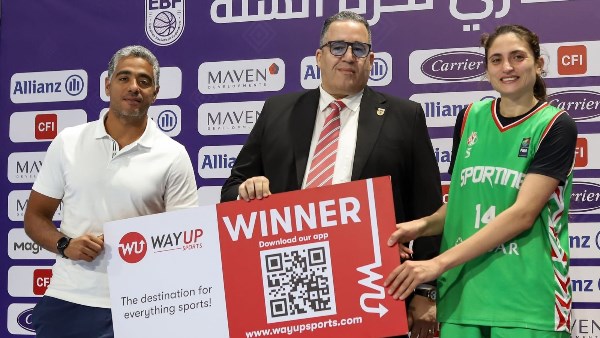 هاجر عامر تحصد جائزة أفضل لاعبة في نهائي كأس مصر لسلة السيدات بعد تتويج سبورتنج