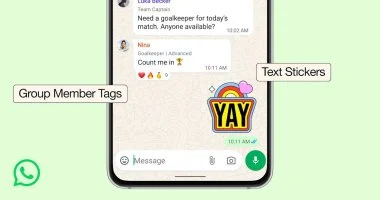 واتساب يطلق نسخة مدفوعة بميزات إضافية وتخصيص حصري