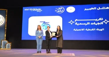 وزارة التضامن تكرم الهيئة القبطية الإنجيلية باحتفالية أهل الخير 2 لدورها في دعم الحماية الاجتماعية