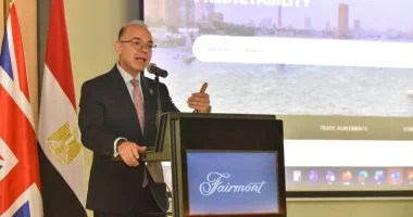 وزير الاستثمار يطلق بوابة إجراءات التجارة الخارجية بالتعاون مع الأونكتاد لتبسيط عمليات الاستيراد والتصدير