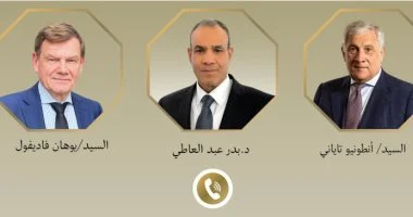 وزير الخارجية يبحث مع نظيريه الألماني والإيطالي جهود خفض التصعيد في المنطقة والدفع بالحلول الدبلوماسية