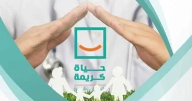 وزيرة الإسكان ومحافظ الأقصر يفتتحان مشروعات صرف صحي جديدة بمركز أرمنت ضمن حياة كريمة