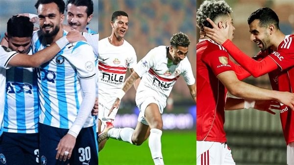 5 فرص لـ الأهلي والزمالك وبيراميدز.. سيناريوهات مجنونة لـ التتويج بلقب الدوري